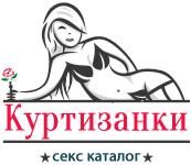 piter.kurtizanochki.com